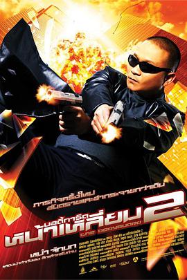 91久久综合精品国产丝袜长腿